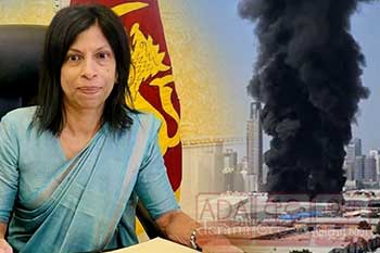 UAE රාජ්යයේ තුවාලකරුවන් අතර ශ්රී ලාංකිකයින් නෑ