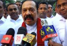 හැකි ඉක්මනින් මැදපෙරදිග යුද්ධය අවසන් කළ යුතුයි -හිටපු ජනපති මහින්ද