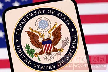 මැදපෙරදිග රටවල් 14ක සිටින අමෙරිකානුවන්ට වහාම ඉවත්වන්නැයි දැනුම්දීමක්