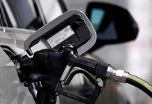 අමෙරිකාවේ පෙට්රල් මිල ඉහළට