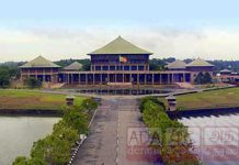 මැදපෙරදිග ගැන සාකච්ඡාවකට විපක්ෂයේ පක්ෂ නායකයින් රැස්වෙයි