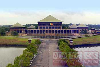 මැදපෙරදිග ගැන සාකච්ඡාවකට විපක්ෂයේ පක්ෂ නායකයින් රැස්වෙයි