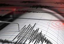 ඉරානයට භූ කම්පනයක්