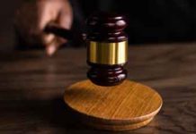 පාර්ලිමේන්තුවේ නියෝජ්ය මහ ලේකම්ගේ වැඩ තහනම් කිරීමට එරෙහි පෙත්සම කැඳවීමට දින දෙයි