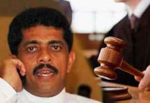 හිටපු ඇමති සරණට එරෙහි නඩු 04ක තීන්දුව අප්රේල් මස 30 වනදා