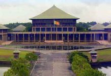 සිකුරාදා පාර්ලිමේන්තු කටයුතුවල වෙනසක්
