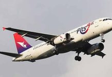 මැදපෙරදිග යුධ ගැටුම් ආරම්භවීමෙන් පසු පළමු මගී ගුවන් යානය කටුනායකින් ඩුබායි බලා පිටත්වෙයි