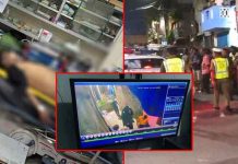 ජින්තුපිටියේ වෙඩික්කරු අයිස් සමඟ අත්අඩංගුවට