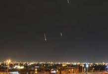 මැදපෙරදිග විශාලතම අමෙරිකානු හමුදා කඳවුරට ඉරාන බැලස්ටික් මිසයිල ප්රහාරයක්