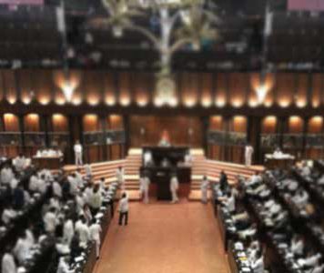 පාර්ලිමේන්තු සභාවාරය ඇරඹෙයි