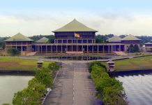 පාර්ලිමේන්තුවේ නිලධාරිනියකට සිදුවූ බව කියන ලිංගික හිංසන සිද්ධිය – අවසන් පරීක්ෂණ වාර්තාව සභාගත කරයි