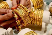 රත්රං මිල රුපියල් 13,000කින් පහළට