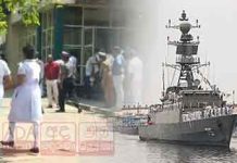 ඉරාන නෞකාවේ 180ක් සිටි බවට අනාවරණයක් – මුදාගත් පිරිස කරාපිටිය රෝහලට