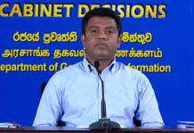 කැබිනට් තීරණ මෙන්න
