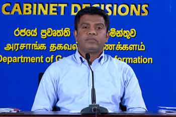 කැබිනට් තීරණ මෙන්න