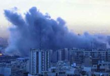 නැගෙනහිර ටෙහෙරානයේ විශාල පිපිරීමක්