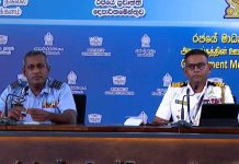 ශ්රී ලංකා මුහුදේ ඉරාන නෞකා අනතුර ගැන විදෙස් මාධ්ය පළ කළ පුවත් නාවික හමුදාව ප්රතික්ෂේප කරයි!