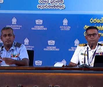 දකුණු මුහුදට ඔබ්බෙන් මුහුදුබත් වූ ඉරාන නෞකාව ගැන තවත් තොරතුරු