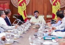 යුදමය තත්ත්වයෙන් මෙරටට සිදුවන බලපෑම සහ එය කළමනාකරණය ගැන ජනපති ප්රධානත්වයෙන් සාකච්ඡාවක්