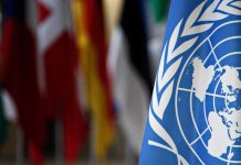 ඉරානයට එල්ලවන ප්රහාර එක්සත් ජාතීන්ගේ සංවිධානය දැඩිව හෙළාදකී