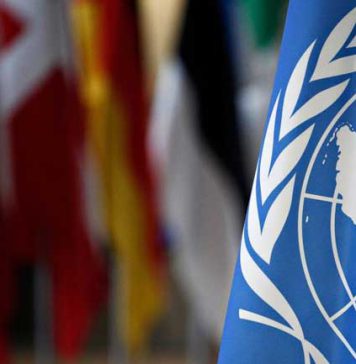 ඉරානයට එල්ලවන ප්රහාර එක්සත් ජාතීන්ගේ සංවිධානය දැඩිව හෙළාදකී