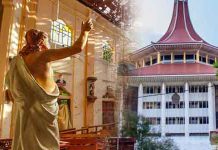 පාස්කු ප්රහාර සිද්ධියෙන් පසු තරුණයෙකු අත්අඩංගුවට ගැනීම නීතියට පටහැනි බවට තීන්දුවක්