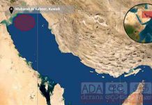 කුවේට් මුහුදේදී තෙල් නැවක් අසල පිපිරීමක්