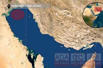 කුවේට් මුහුදේදී තෙල් නැවක් අසල පිපිරීමක්