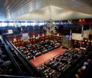 පාර්ලිමේන්තු සභාවාරය ඇරඹෙයි