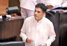 කොළඹ වරායට නුදුරෙන් තවත් ඉරාන නෞකාවක් – සජිත්ගෙන් පාර්ලිමේන්තුවට විශේෂ ප්රකාශයක්