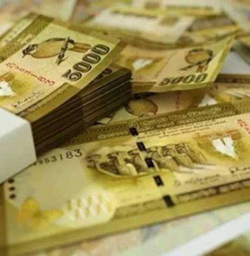 නීතිවිරෝධීව උපයා ගත් රු. කෝටි 3ක පමණ දේපොළක් ක්රියා විරහිත කෙරේ