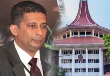 සුරේෂ් සලේ අත්අඩංගුවට ගැනීමට එරෙහිව පෙත්සමක්