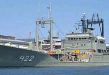 කොළඹ වරාය ආසන්නයේ නැංගුරම් ලා ඇති දෙවන ඉරාන නෞකාව IRIS Bushehr?