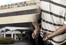 කුෂ් සහ හෂිස් කිලෝ 11ක් සමග සැකකරුවෙකු කටුනායකදී අත්අඩංගුවට