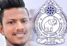 කුඩු සළිඳුගේ රුපියල් කෝටි 02ක දේපළ තහනම් වෙයි