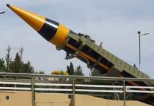 ඊශ්රායලයට ප්රහාර එල්ලකරන ඉරානයේ බර අවිය