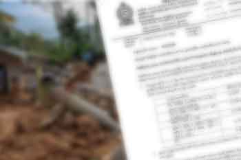 ආපදා අවස්ථාවේදී රාජකාරි කළ රජයේ නිලධාරීන්ට දීමනා ගෙවීම සම්බන්ධව චක්රලේඛයක්