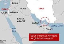 හෝමූස්වලදී නැවකට ඩ්රෝන ප්රහාරයක් එල්ල වෙලා ද.?