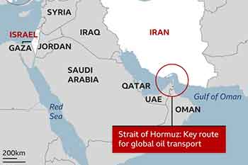 හෝමූස්වලදී නැවකට ඩ්රෝන ප්රහාරයක් එල්ල වෙලා ද.?