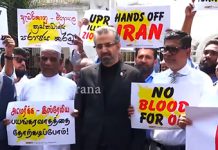 යුද්ධය නතර කරන්නැයි අමෙරිකාවට බලකරමින් කොළඹදී විරෝධතා