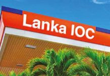 සිහි කැඳවීමේ ලිපි දෙකක් – Saru News | සිංහල