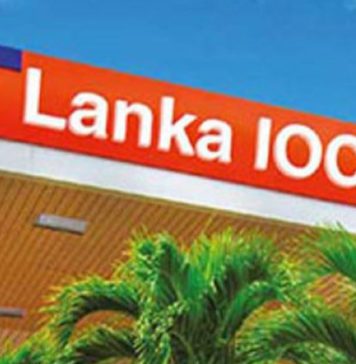 සිහි කැඳවීමේ ලිපි දෙකක් – Saru News | සිංහල