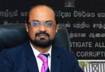 බලශක්ති ඇමති ඉංජිනේරු කුමාරට අධිචෝදනා භාරදෙයි. ශරීර ඇප දෙකක් මත නිදහස් !