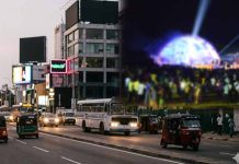 ඉන්ධන සහ බලශක්තිය අරපිරිමැස්මට තවත් මාර්ගෝපදේශ කිහිපයක්