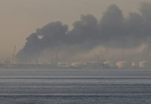 කුවේට් තෙල් නැවකට ඉරානයෙන් ප්රහාරයක්