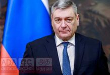 රුසියානු නියෝජ්ය විදේශ ඇමති අද දිවයිනට