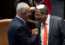 මාරාන්තික ප්රහාර එල්ල කරන පලස්තීනුවන්ට මරණ දණ්ඩනය දෙන්න ඊශ්රායලයෙන් නීතියක් සම්මතයි