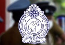 උසස් පොලිස් නිලධාරීන් පිරිසකට ස්ථානමාරුවීම්