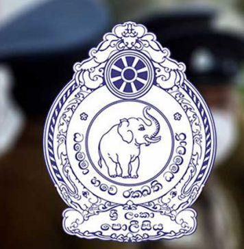 උසස් පොලිස් නිලධාරීන් පිරිසකට ස්ථානමාරුවීම්