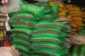 යූරියා පොහොර තොගයක් මාතරින් වටලයි